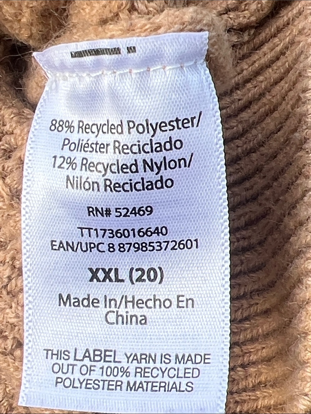 Time and Tru Ribbed Button-Front Sweater - Camel - Picture 10 of 12